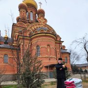 Молитва о кошках