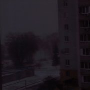 Problems - отражение