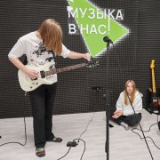 Против Ритма - Зима