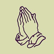 Спасибо Господь