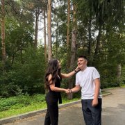 Твой выпускной