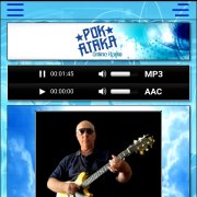 Сергей  Некрасов - Блюз о райской мечте (сл. и муз. Сергей