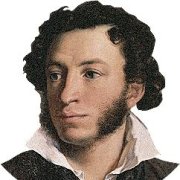 Александр Пушкин. Я помню чудное мнгновение