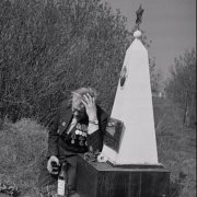 Андрей Хромушин. Прикоснись к подвигу