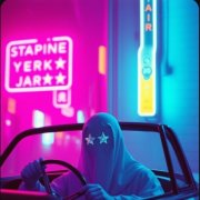 Живые эмоции-призрак дофомина