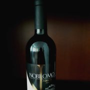 Апрель - Никогда