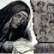 Нейро-Мор - Встреча