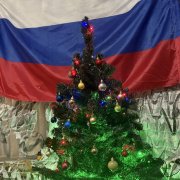 Сиба-ZOV - Новогодний Басс дроп