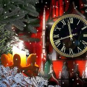 antipkahin-Новогодняя