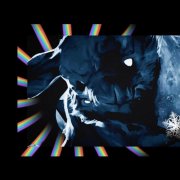 Yura Ichev - In The Ice