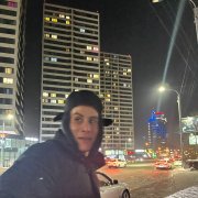 КРАШ - Джоинт