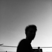 Almonte - Когда это всё закончится?