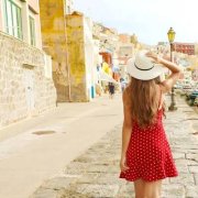 Bea Sano - Latina track