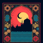 Хайдар Abdullah - Совершайте Намазы