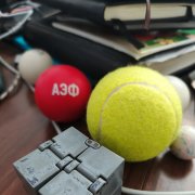 Mikhail L - одинокий любит смерть