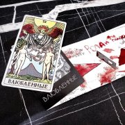 Lord1Heart-Чупа чупс