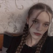 Мисс Ульяна - Мой дальтоплан