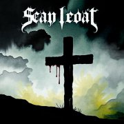 Evanescence - tourniquet (на русском языке)