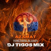 dj tigos & temo,shiri,blizkey - azamat ( armenian version )