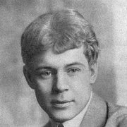 Сергей Есенин. Грубым дается радость