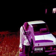 Химические отпечатки - hate people