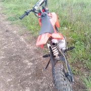 Misha ataman-брат мне пора