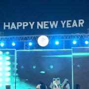 Взрослые игры