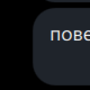 #-20cold -EWWILNIGHT