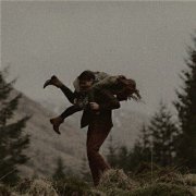 Сергей Есенин, Не жалею