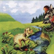 Gai simon - Ягненок и волк