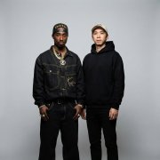 Az Pasha Tehnik -We need Xanex