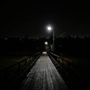 AubisR - без тебя