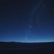 РАЙДЕР - Ночь вдали (Душа скитальца)