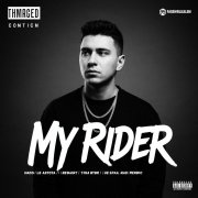 РАЙДЕР - Мой райдер