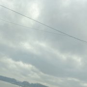 Родная нить