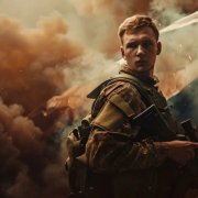 Мс Лис-О прошлом