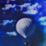 AubisR - Феникс