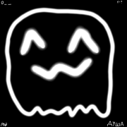 Smeda - ангельский зов