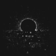 Тени города