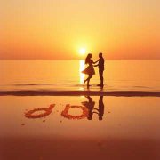 SaDonis - Закат у моря