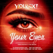 ANDREI - Твои глаза