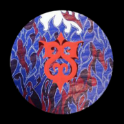 Владимир - Здесь