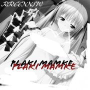 rreennsw - PLAKI MAMKE