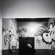 FOCHT - Больше не вместе