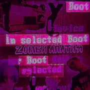 Химические отпечатки - sasha