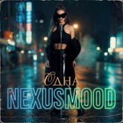NexusMood - Одна