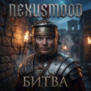 NexusMood - Битва