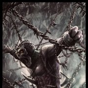 Герц - Обещания цепь