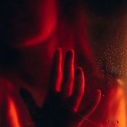 МИСТРАЛЬ- вкус твоего тела