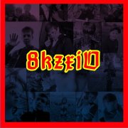 8KZHIV - Моя Боль